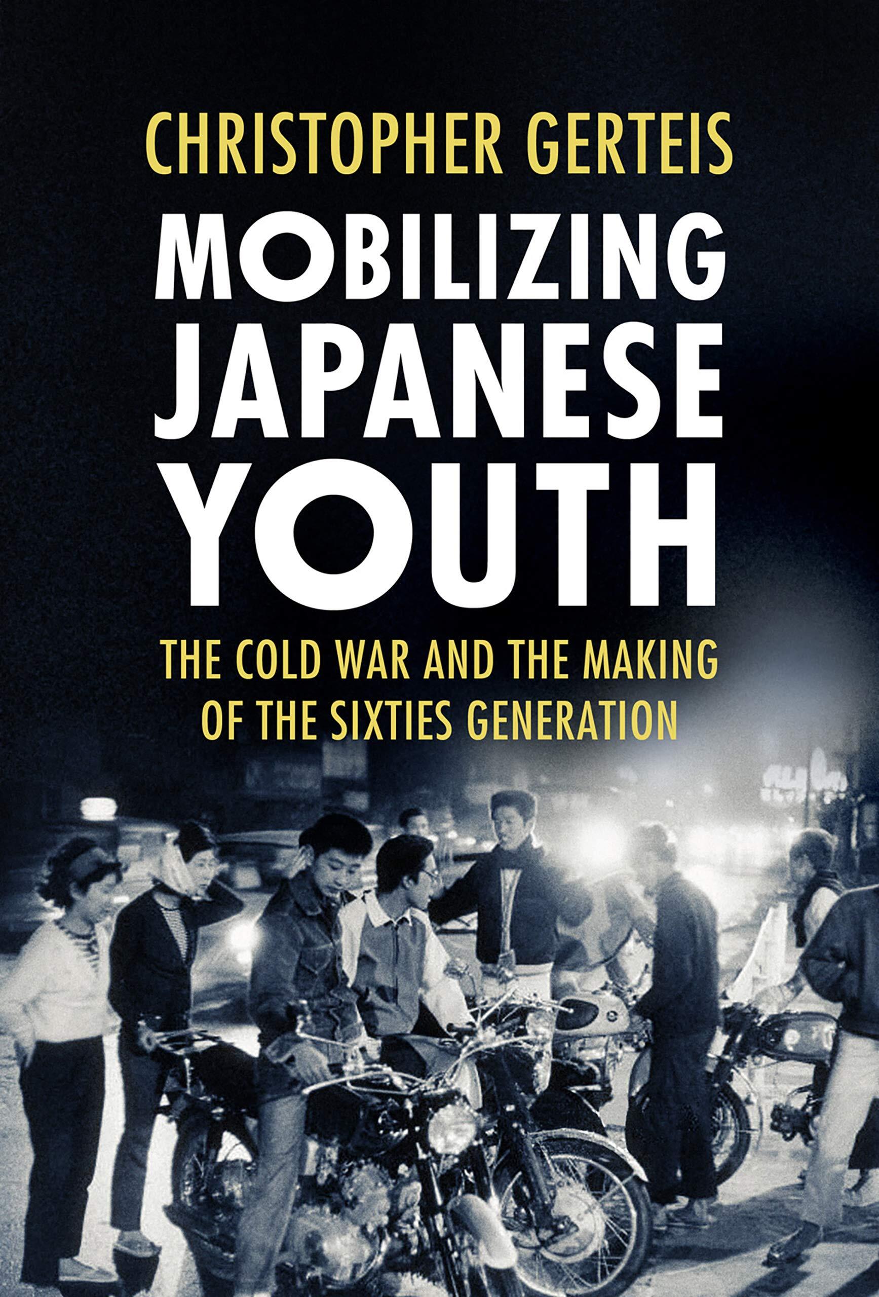 008. Mobilizing Japanese Youth.jpg